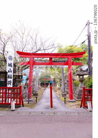 城山稲荷神社 城山稲荷神社 136796020