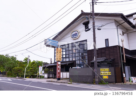松江城　堀川遊覧船　乗り場 136796458