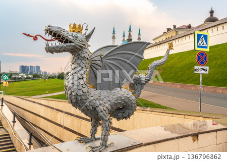Dragon Zilant - the symbol of the city of Kazan and the Kul Sharif mosque of the Kazan Kremlin. Russia. Summer evening view 136796862