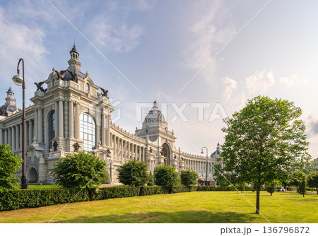 Palace of Farmers in Kazan - Building of the Ministry of agriculture and food, Republic of Tatarstan, Russia Palace of Farmers in Kazan - Building of the Ministry of agriculture and food, Republic of Tatarstan, Russia 136796872
