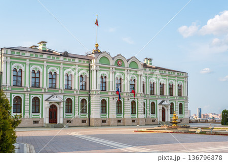The facade of the ancient governor's palace (Residence of the head of the Republic of Tatarstan) 136796878