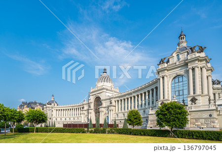 Palace of Farmers in Kazan - Building of the Ministry of agriculture and food, Republic of Tatarstan, Russia Palace of Farmers in Kazan - Building of the Ministry of agriculture and food, Republic of Tatarstan, Russia 136797045