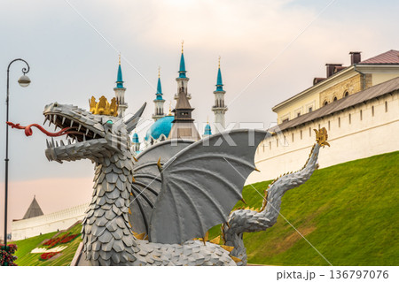 Dragon Zilant - the symbol of the city of Kazan and the Kul Sharif mosque of the Kazan Kremlin. Russia. Summer evening view 136797076