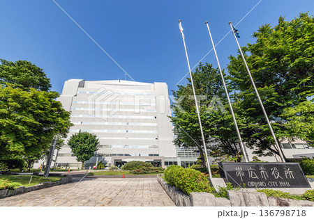 北海道帯広市 快晴の帯広市役所 北海道帯広市 快晴の帯広市役所 136798718