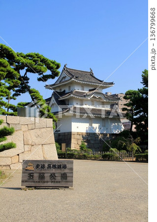 高松城跡 136799668