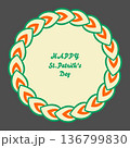 Irish holiday symbol, ornamental circle shape frame. Doodle flat style design, Irish tricolour Celtic decor, Patricks Day festive decorative border for web card project, green orange colours. vector 136799830