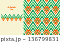 Irish heart symbol, chevron ornament seamless pattern and pattern brush straight line border Set. Traditional tricolour concept colour. St. Patrick's Day Celtic culture celebration. geometrical vector 136799831