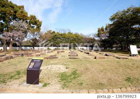 岡山県岡山市_岡山城天守礎石3_2025年3月 岡山県岡山市_岡山城天守礎石3_2025年3月 136799923