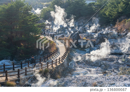 Tourist people walk along Hell valley Jigoku in Mount Unzen, Nagasaki 136800087