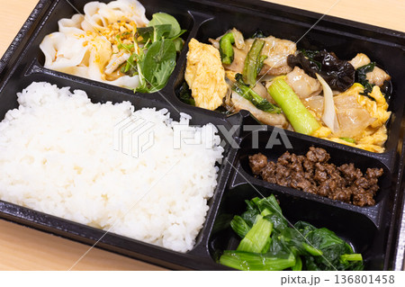 おいしい豚肉玉子炒めの中華弁当 おいしい豚肉玉子炒めの中華弁当 136801458