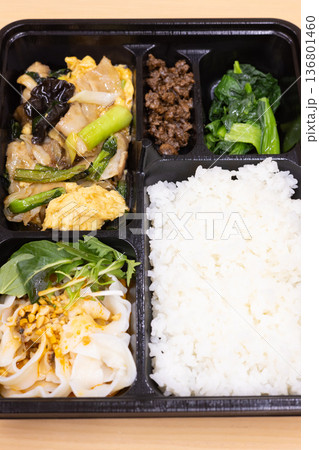 おいしい豚肉玉子炒めの中華弁当 おいしい豚肉玉子炒めの中華弁当 136801460