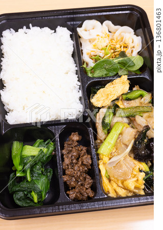 おいしい豚肉玉子炒めの中華弁当 おいしい豚肉玉子炒めの中華弁当 136801463