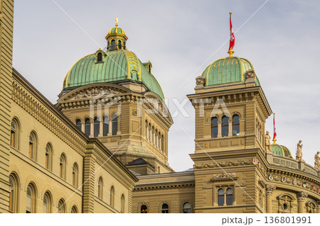 Federal Palace of Switzerland in Bern 136801991