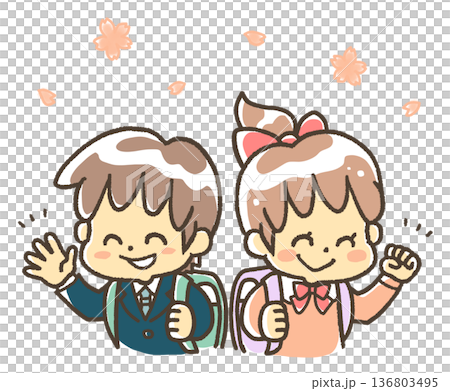 新生們在入學典禮上顯得十分興奮。 新生們在入學典禮上顯得十分興奮。 136803495