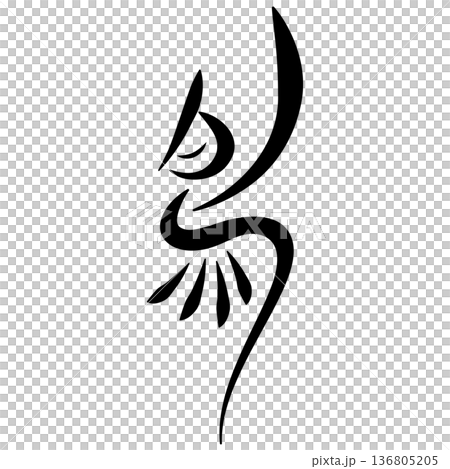 Design character "bird" Design character "bird" 136805205