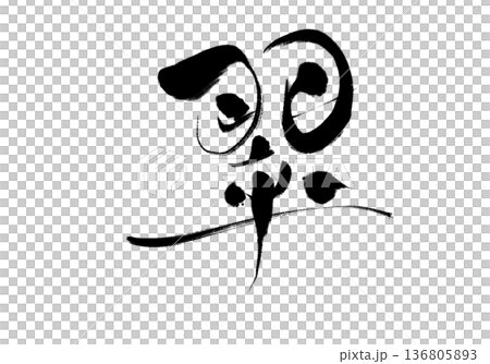 Good 136805893