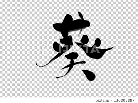 蒼井空 136805897