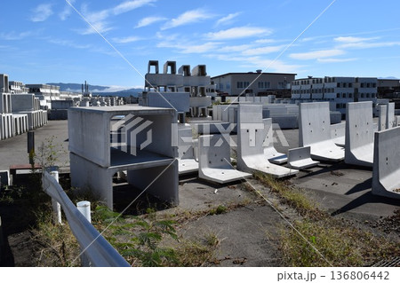 コンクリート製品 土木工事用 コンクリート製品 土木工事用 136806442