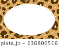 茶色のヒョウ柄のギャルなフレーム 136806516