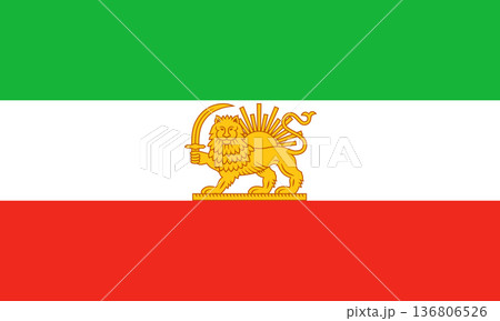 Iran - Lion and Sun flag 136806526