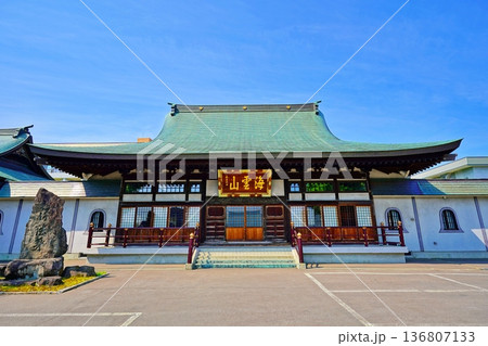 小樽市指定歴史的建造物 第60号 龍徳寺本堂 小樽市指定歴史的建造物 第60号 龍徳寺本堂 136807133