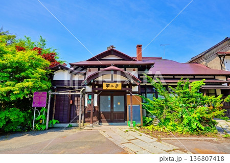 小樽市指定歴史的建造物 第67号　旧塩田別邸 136807418