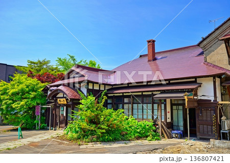 小樽市指定歴史的建造物 第67号　旧塩田別邸 136807421