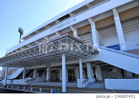 パロマ瑞穂ラグビー場 136807451