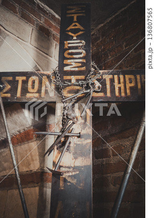 Nails And Thorns Hanging From The Christ Cross 136807565