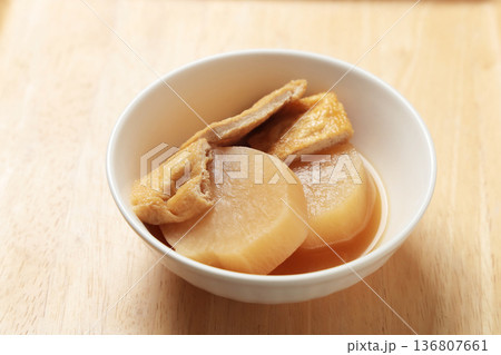 大根と油揚げの煮物 大根と油揚げの煮物 136807661