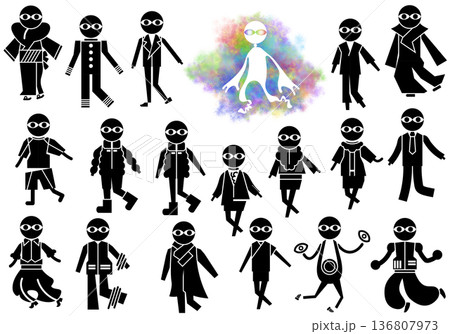 気の異なるADHD〜ASD 気の異なるADHD〜ASD 136807973