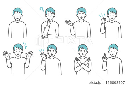 若い男性の表情・ポーズイラストセット(上半身・8種類) 若い男性の表情・ポーズイラストセット(上半身・8種類) 136808307