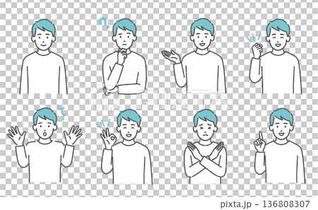 若い男性の表情・ポーズイラストセット(上半身・8種類) 若い男性の表情・ポーズイラストセット(上半身・8種類) 136808307