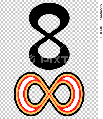 8♾️ 8♾️ 136808543