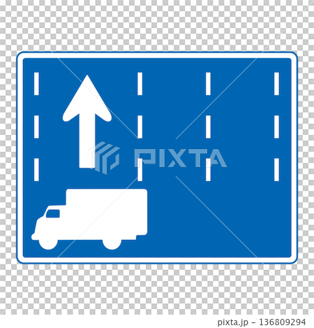 交通標誌：特定類型車輛的交通分隔標誌 136809294
