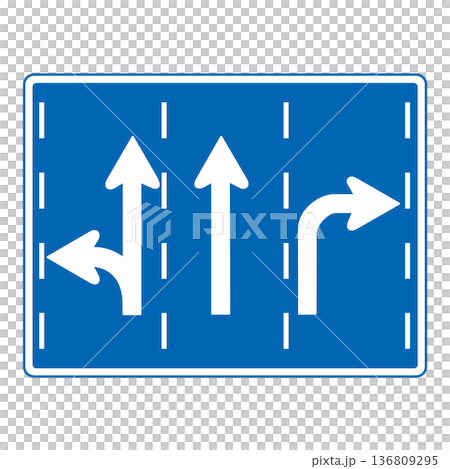 交通標誌 依行駛方向劃分的交通分類 136809295