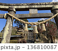 鳥居 136810087