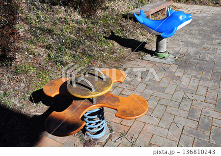 城山公園のスプリング遊具_04 136810243