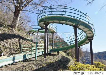 城山公園のローラー滑り台_04 136810247