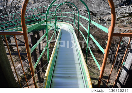 城山公園のローラー滑り台_12 136810255