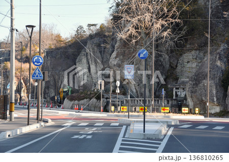 大谷コネクト環状交差点_03 136810265
