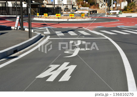 大谷コネクト環状交差点_07 136810270