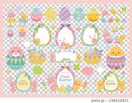 可愛的復活節插圖集 136810921