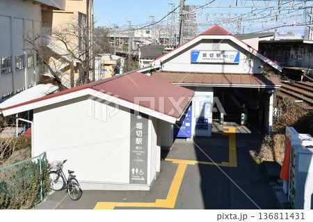 堀切駅_02 136811431