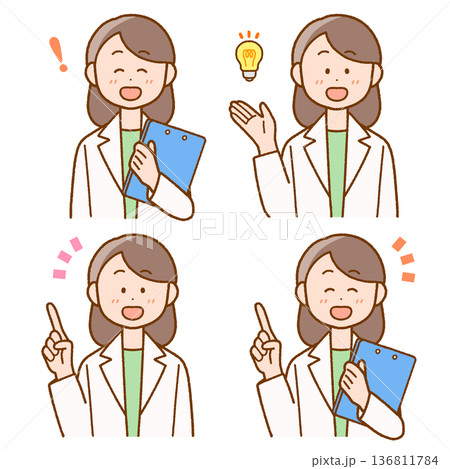 カルテを持つ白衣の女性イラストセット｜保健の先生・医療 136811784