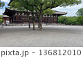 京都 東寺（教王護国寺）の歴史ある伽藍と境内風景 136812010