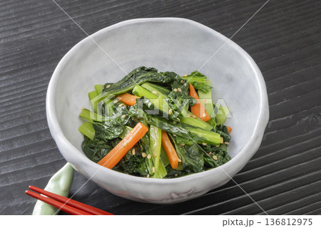 ちぢみ雪菜のナムル 136812975