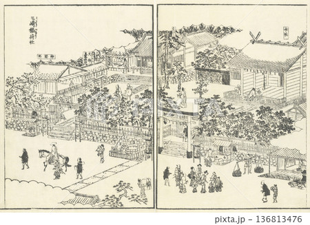 江戸名所図会:三崎稲荷神社 江戸名所図会:三崎稲荷神社 136813476