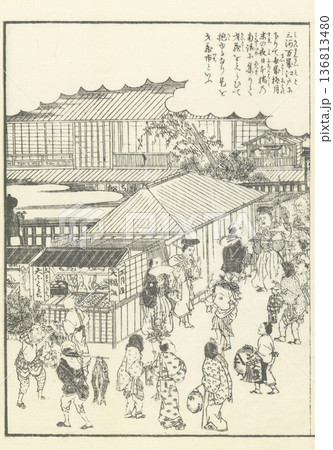 江戸名所図会:才蔵市 江戸名所図会:才蔵市 136813480