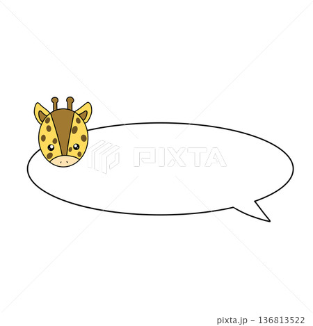 キリン 吹き出し キリン 吹き出し 136813522